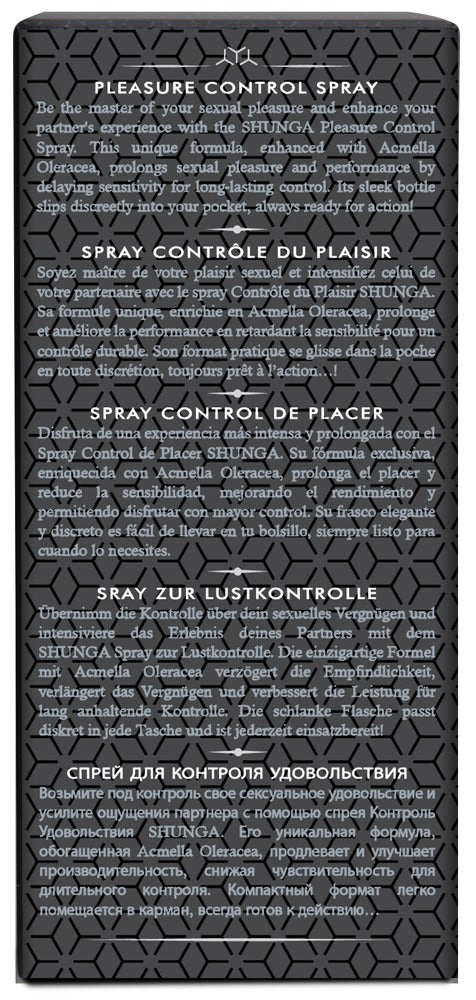 SHUNGA - PLEASURE CONTROL SPRAY FOR MEN