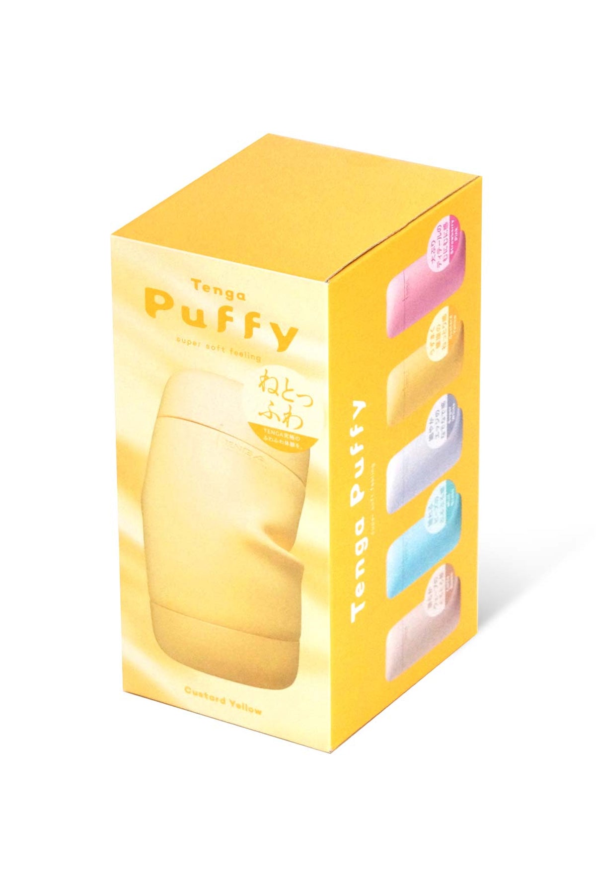 TENGA PUFFY CUSTARD YELLOW