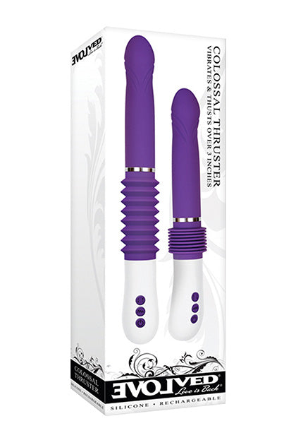 EVOLVED - INFINITE THRUSTING SEX MACHINE