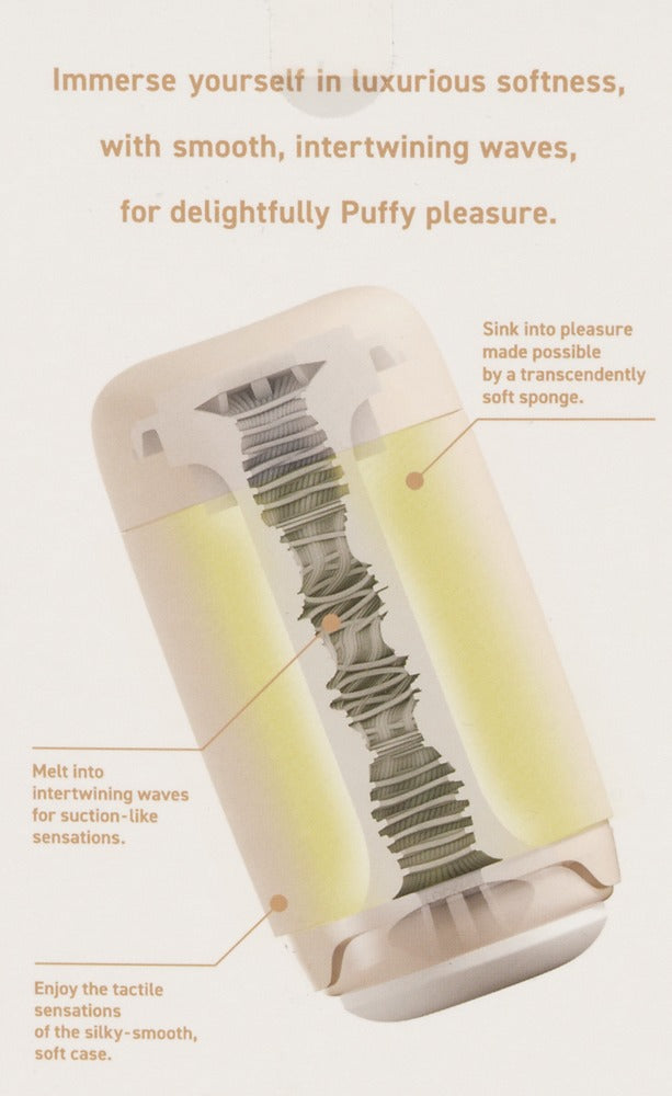 TENGA - PUFFY