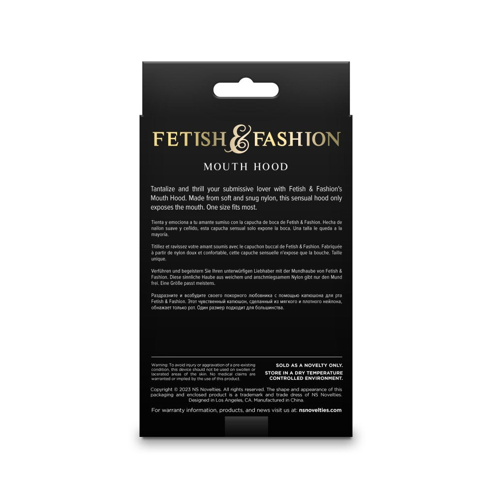 NS TOYS - FETISH & FASHION - MOUTH HOOD - WHITE - ALTERNATE PACKAGE