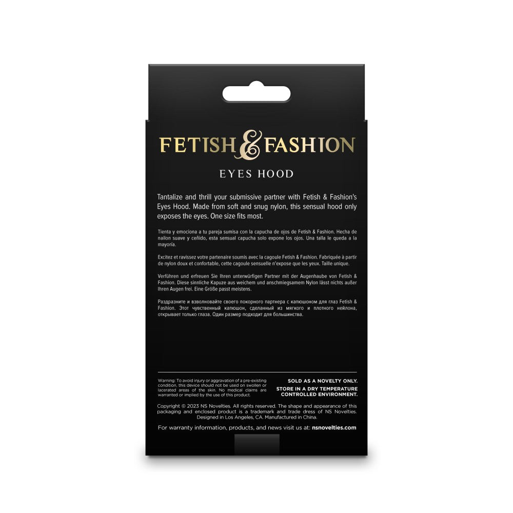 NS TOYS - FETISH & FASHION - EYES HOOD - BLACK - ALTERNATE PACKAGE