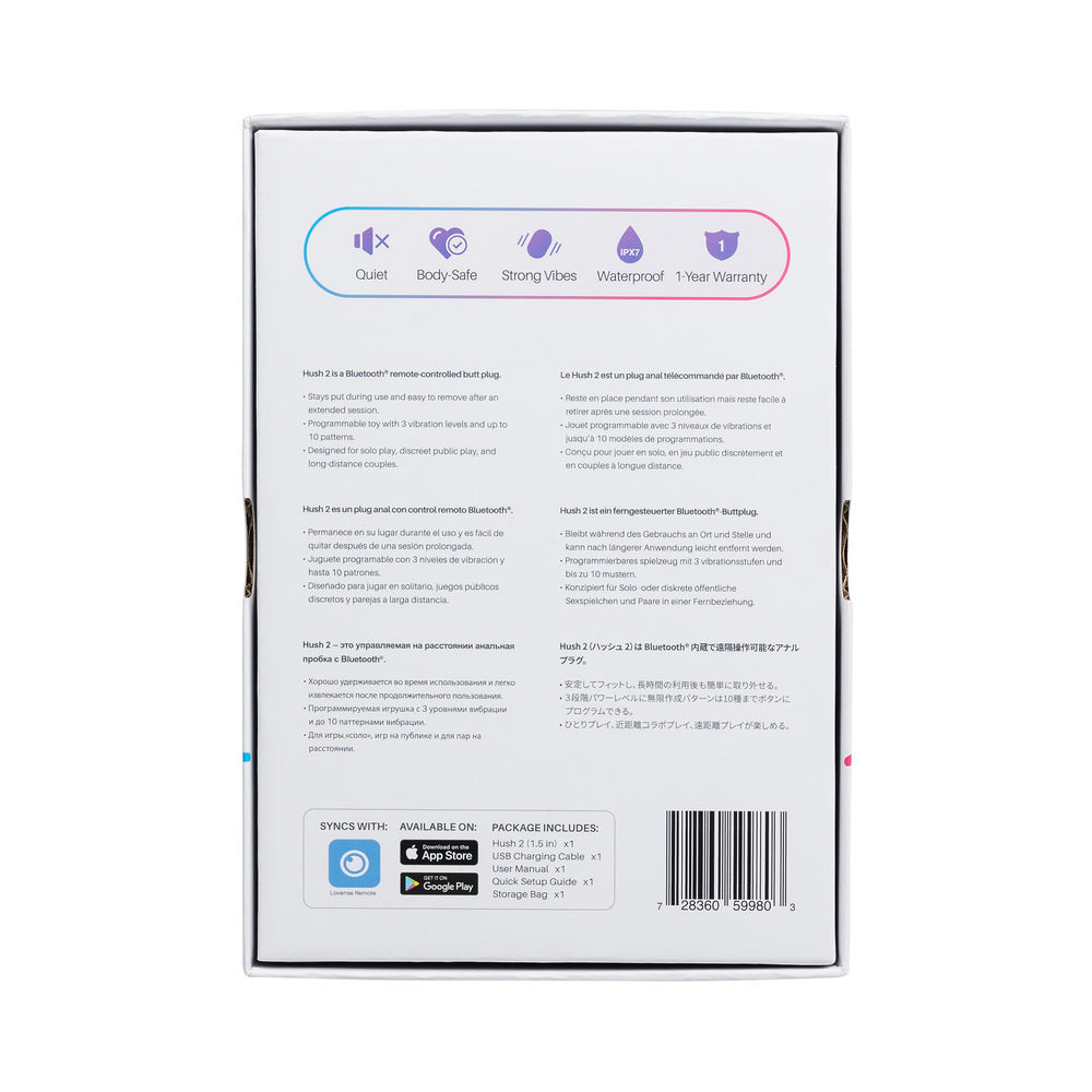 LOVENSE HUSH 2 BLUETOOTH REMOTE-CONTROLLED VIBRATING BUTT PLUG SMALL 1.5 IN.