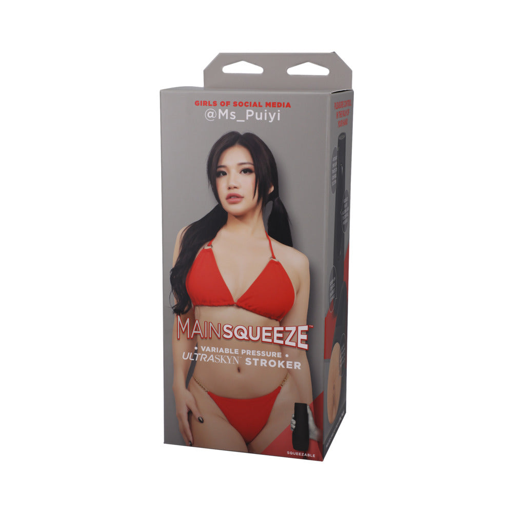DOC JOHNSON - MAIN SQUEEZE GIRLS OF SOCIAL MEDIA @MS_PUIYI ULTRASKYN STROKER VAGINA BEIGE
