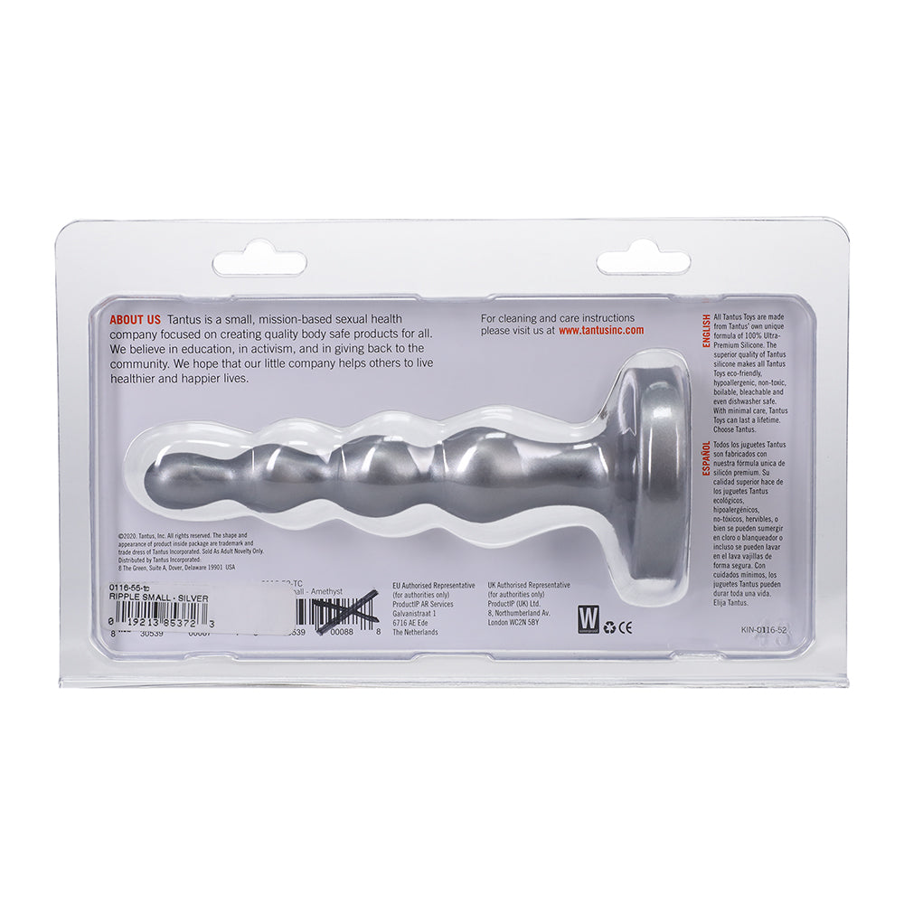 TANTUS - RIPPLE SMALL 8 IN. ANAL BEADS DILDO FIRM SILVER