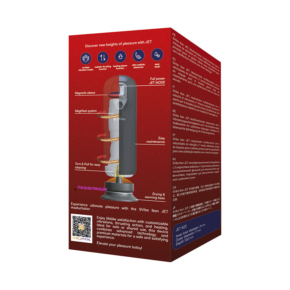 SVIBE - IKON JET MASTURBATOR