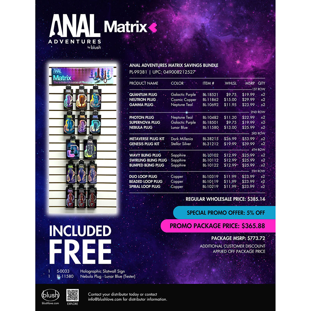 BLUSH - ANAL ADVENTURES MATRIX NON-VIBRATING SAVINGS BUNDLE