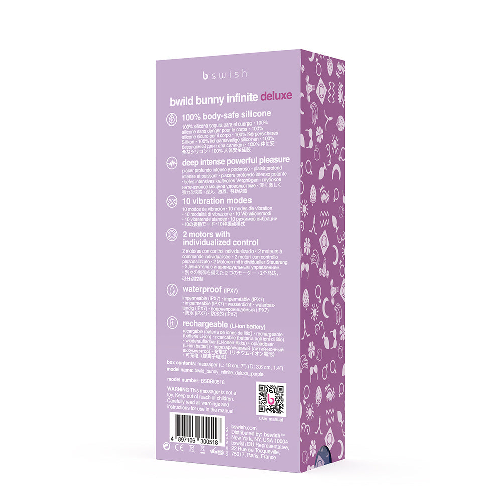 B SWISH - BWILD BUNNY INFINITE DELUXE PURPLE