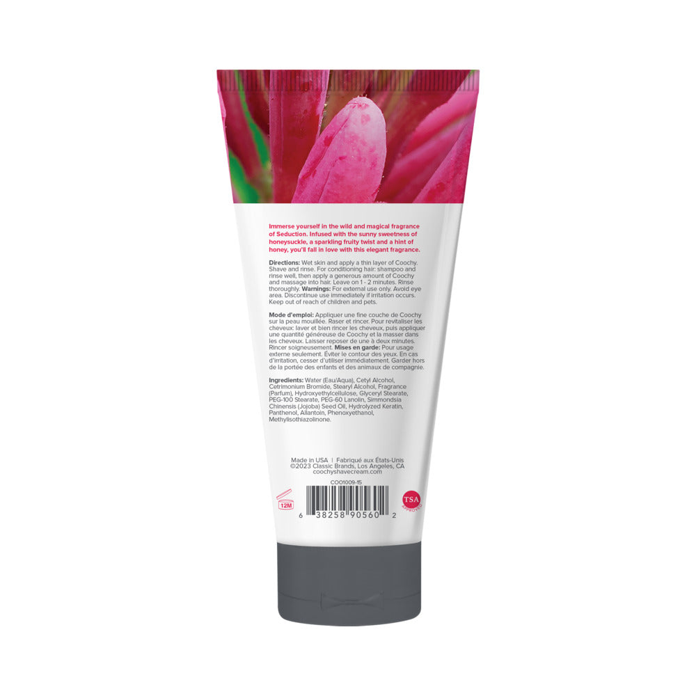 COOCHY - SHAVE CREAM SEDUCTION 0.5 OZ.