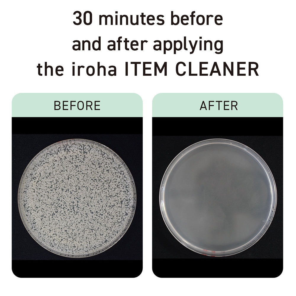 IROHA ITEM CLEANER