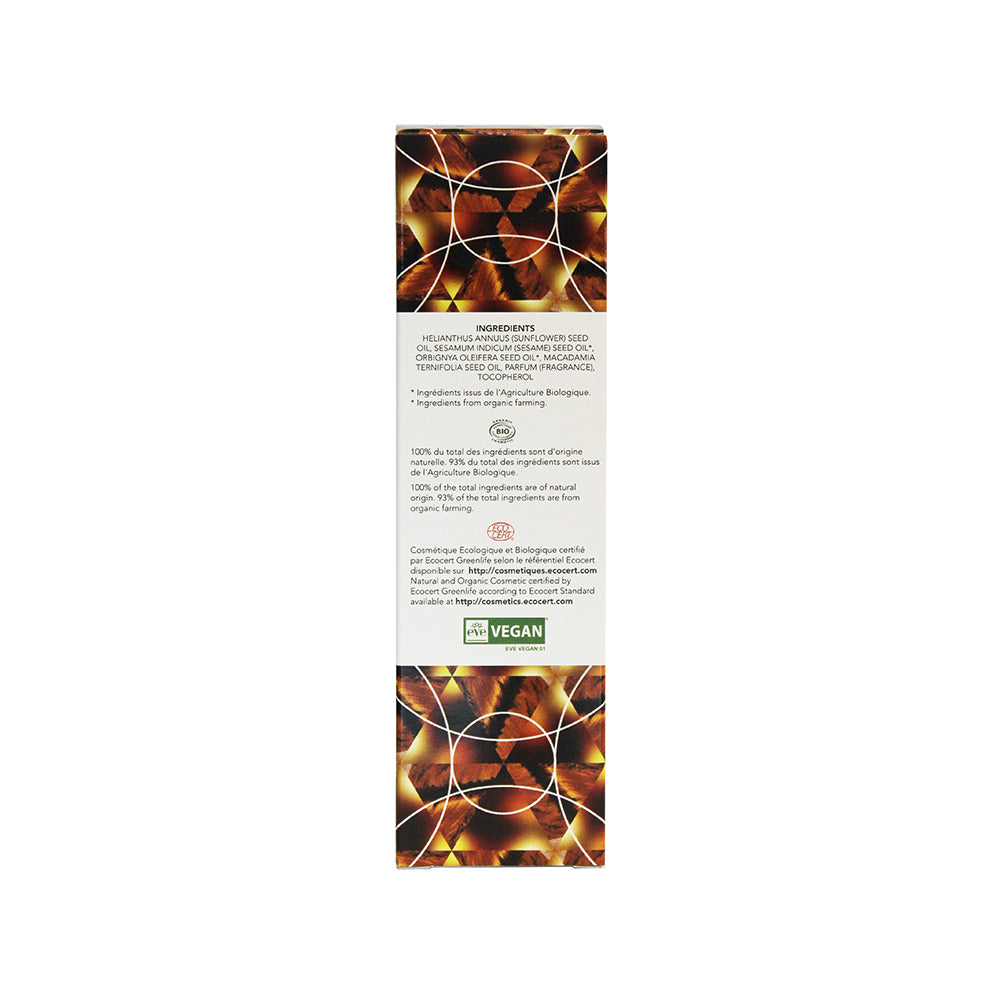 EXSENS - BODY OIL TIGER EYE MACADAMIA 3.4 OZ.