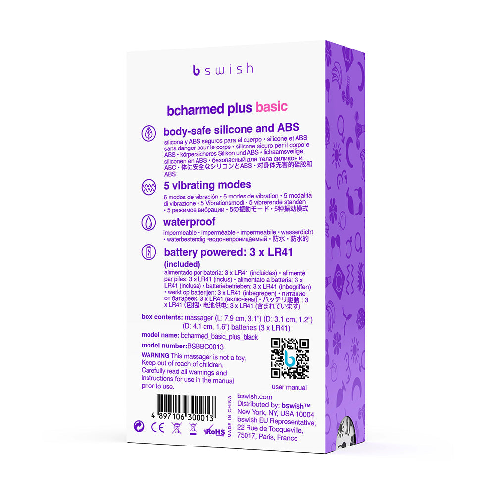 B SWISH BCHARMED BASIC PLUS VIBRATING COCK RING BLACK