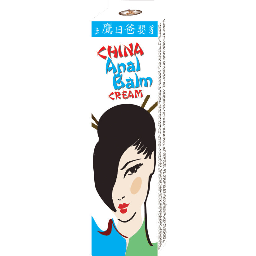 NASSTOYS - CHINA ANAL BALM CREAM .5 OZ. (SOFT PACKAGING)
