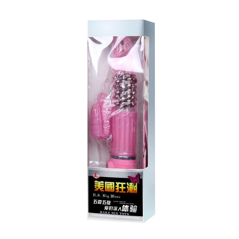 BAILE - VIBE U.S. BIG MABE PINK