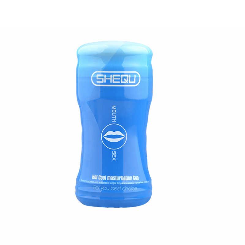 SHEQU - MALE MASTURBATOR MOUTH OPENING BLUE