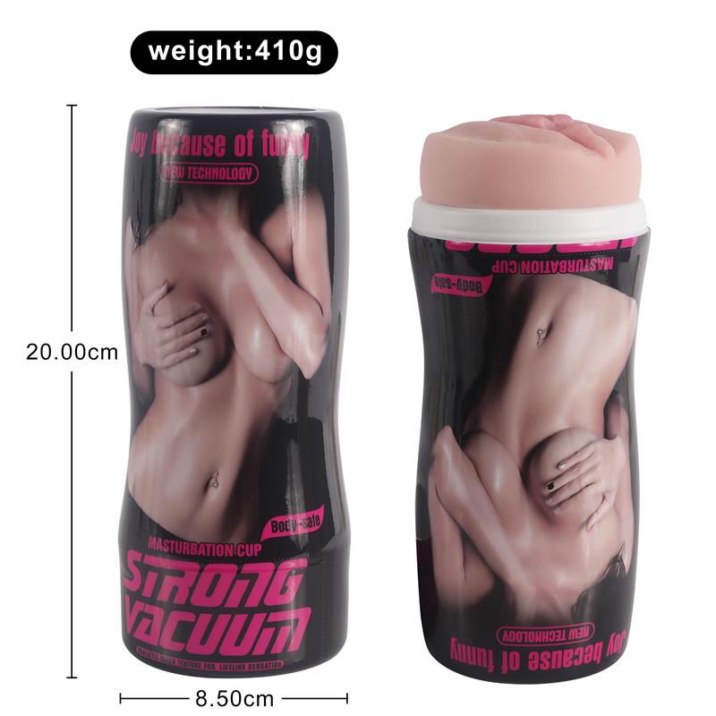 SHEQU - MALE MASTURBATOR VAGINA KAREN