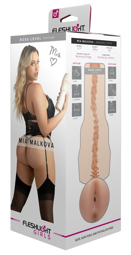 FLESHLIGHT - MIA MALKOVA BOSS LEVEL