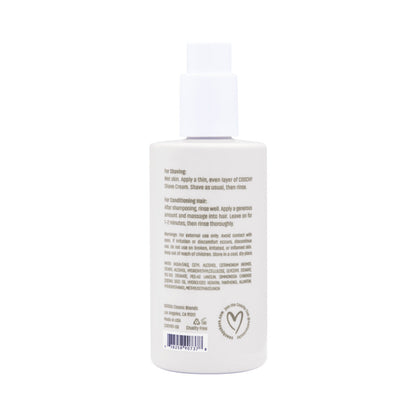 COOCHY - SHAVE CREAM AU NATURAL 8 OZ