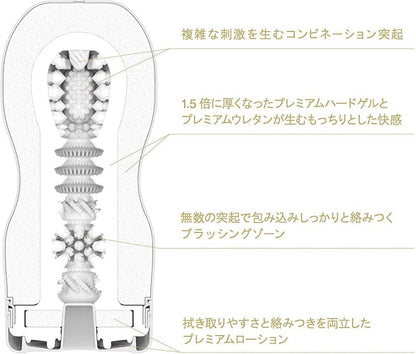 TENGA - PREMIUM TENGA ORIGINAL VACUUM CUP STRONG