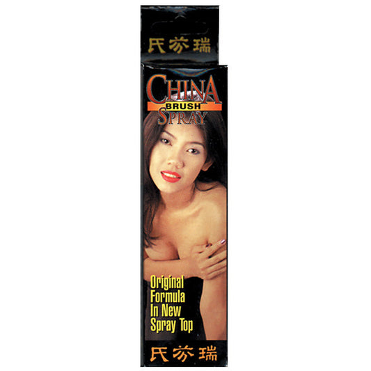NASSTOYS - CHINA BRUSH SPRAY