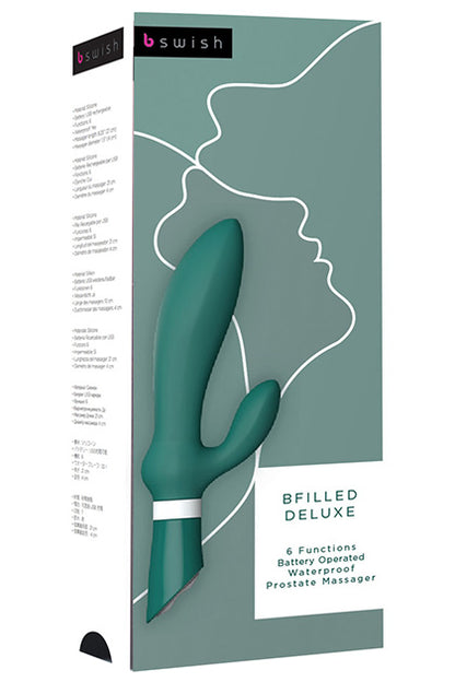 B SWISH - BFILLED DELUXE HUNTER