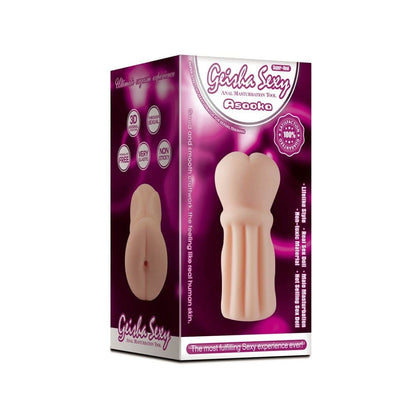 MISTRESS - LIULIZ ANAL SHAPE POCKET PUSSY_B0O50_4