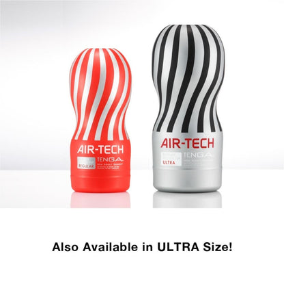 TENGA - AIR-TECH GENTLE