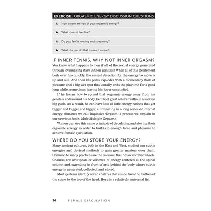 FEMALE EJACULATION: UNLEASH THE ULTIMATE G-SPOT ORGASM