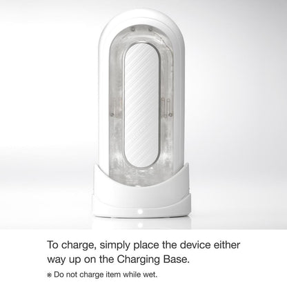 TENGA - FLIP ZERO GRAVITY EV (ELECTRONIC VIBRATION) WHITE