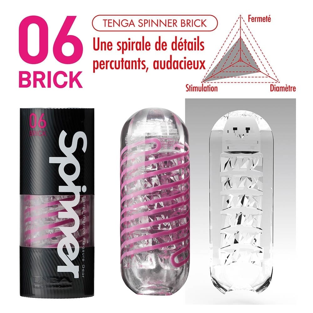 TENGA - TENGA SPINNER - 06 BRICK