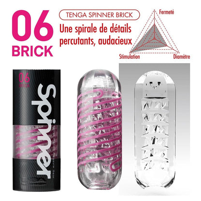 TENGA - TENGA SPINNER - 06 BRICK