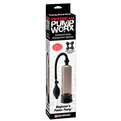 PUMP WORX - BEGINNERS POWER PUMP CLEAR - BLUE
