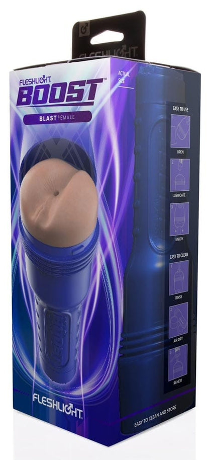 FLESHLIGHT - FLESHLIGHT BOOST BLAST LM FLESH (RP)