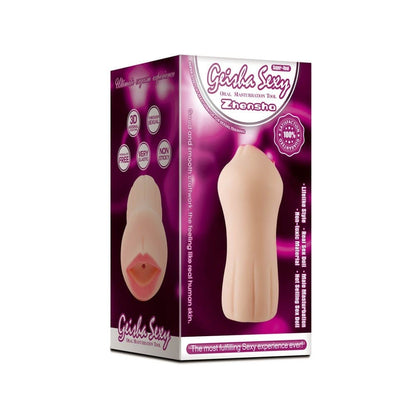 MISTRESS - ZHENSHAZ MOUTH SHAPE POCKET PUSSY_B15O50_1