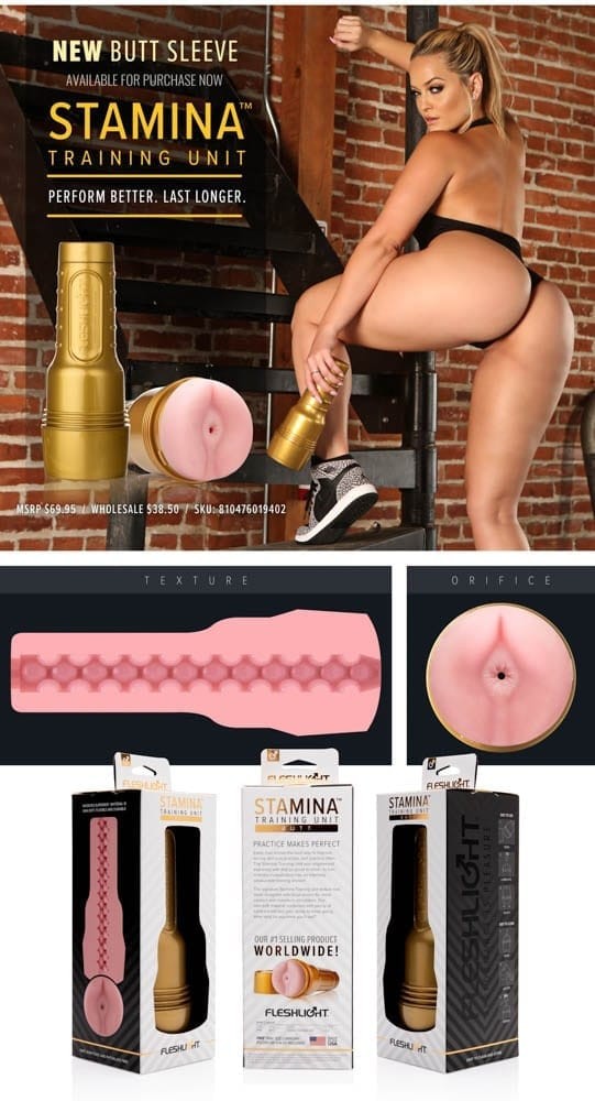 FLESHLIGHT - PINK BUTT STAMINA TRAINING UNIT