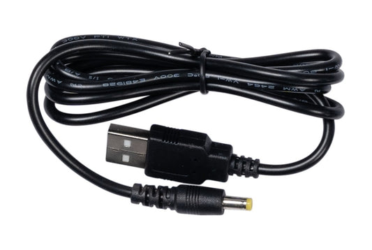LOVENSE - CHARGING CABLE