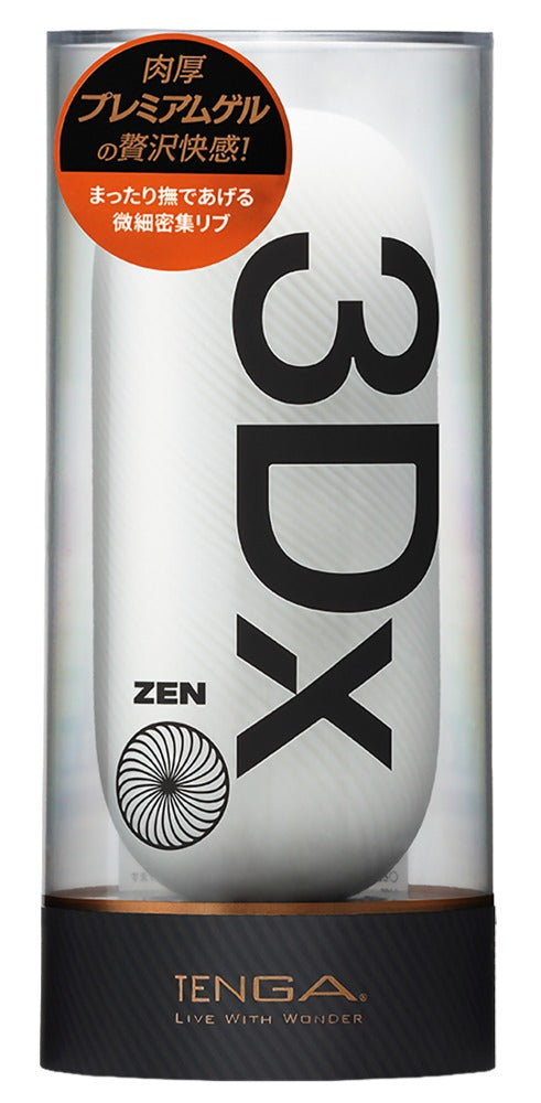 TENGA - 3DX ZEN