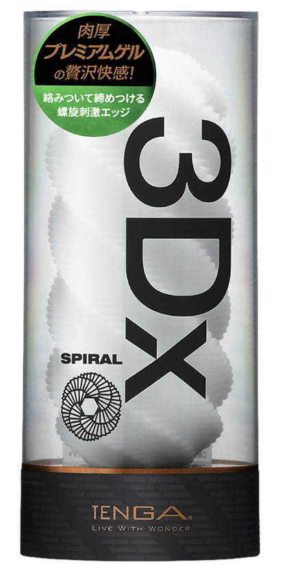 TENGA - 3DX SPIRAL