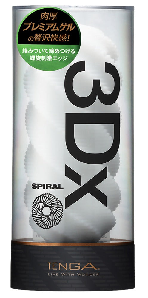 TENGA - 3DX SPIRAL