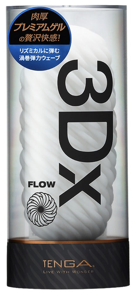 TENGA - 3DX FLOW