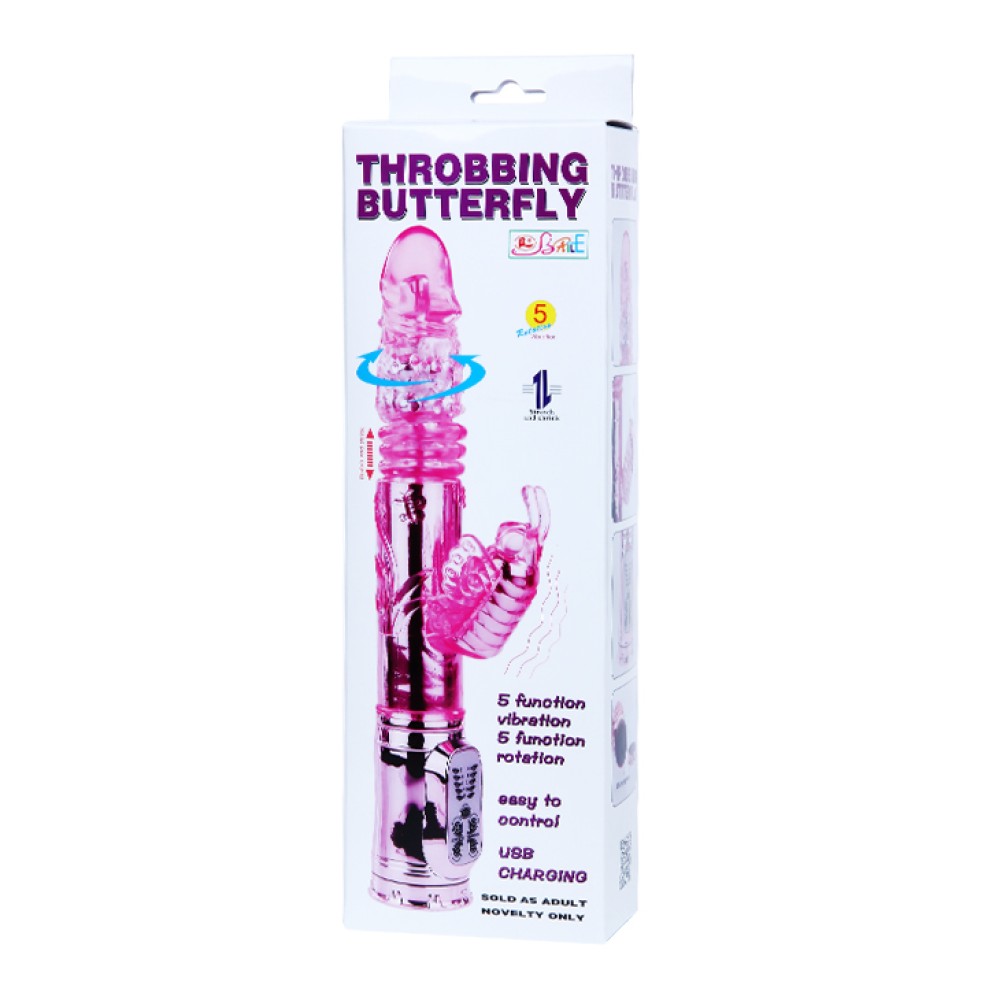 DEBRA - THROBBING BUTTERFLY VIBRATOR PINK
