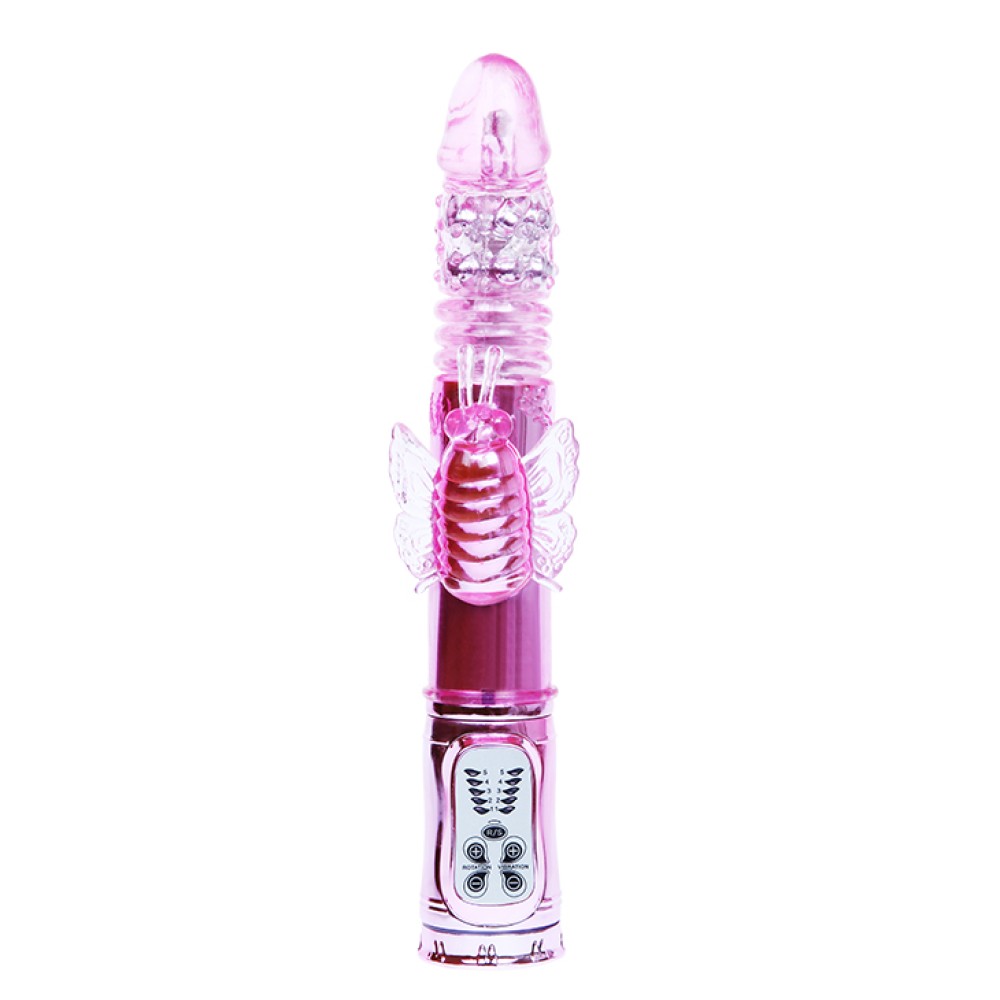 DEBRA - THROBBING BUTTERFLY VIBRATOR PINK