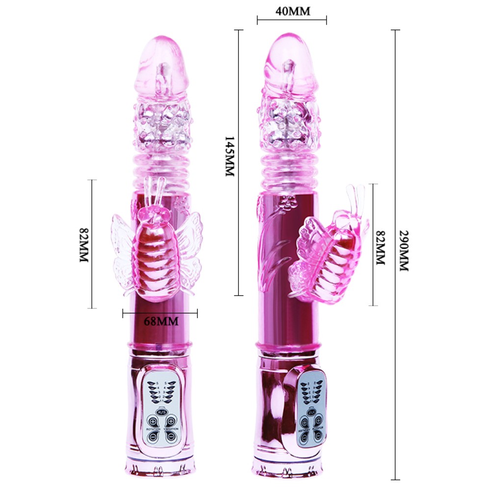 DEBRA - THROBBING BUTTERFLY VIBRATOR PINK