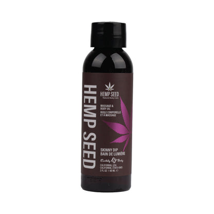 EARTHLY BODY - HEMP SEED MASSAGE OIL SKINNY DIP 2 OZ.
