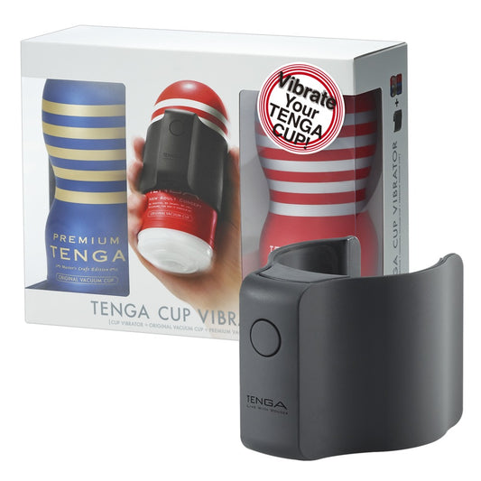 TENGA - CUP VIBRATOR LIMITED SET