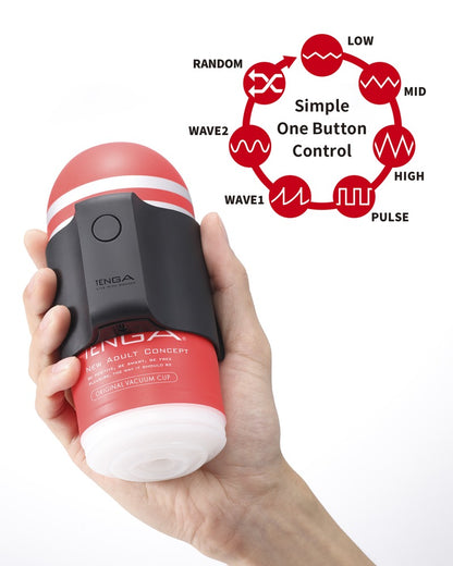 TENGA - CUP VIBRATOR LIMITED SET