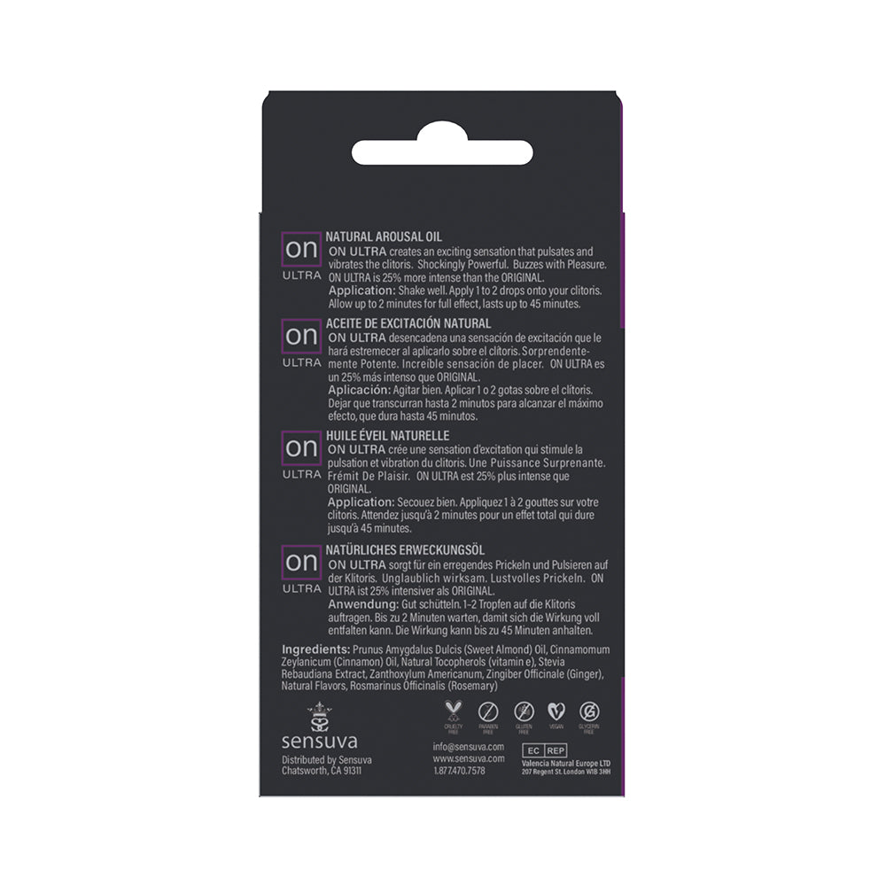 SENSUVA - ON ULTRA AROUSAL OIL 5 ML