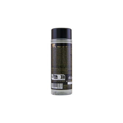 HOT - HOT MASSAGE OIL  VANILLA  100 ML