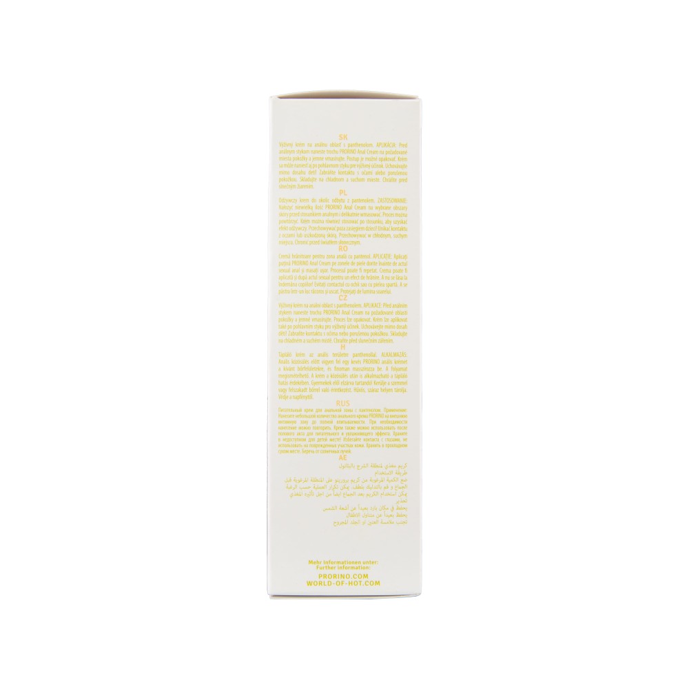 ERO - PRORINO SENSITIVE ANAL COMFORT CREAM - UNISEX 100 ML