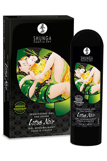 SHUNGA - LOTUS NOIR